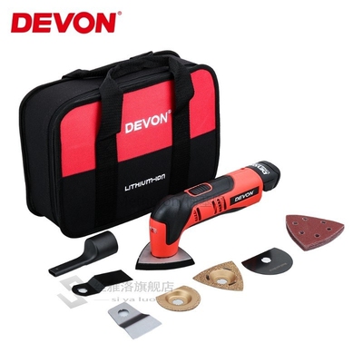 Electric Multifunction Oscillating Multi-Tools kits woodwork