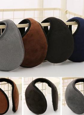 Men Winter Simple Soft Fleece Plush Warmer Earmuff Ear Muffs
