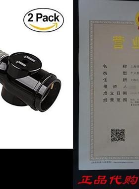 Onite 2 PCS of E26 to E26 US Standard Screw Light Holder So