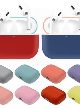 Silicone Protective Case For Apple AirPods Pro 2019 Shockpr