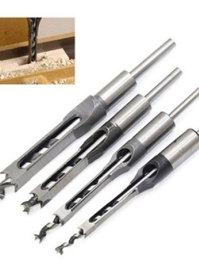 G32A Abrasion-resistant oodworking Mortiser Square Drill