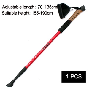 1/ 2Pcs Nordic Walking Sticks Telescopic Baton Trekking Pole