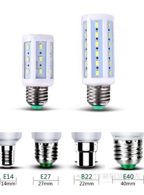 AC85-265V E27 B22 E40 E14 LED Bulb 5730 2835D 5W-150W LED La