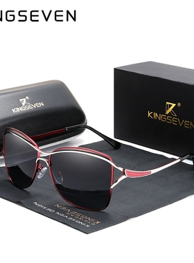 KINGSEVEN Sunglasses For Women Square Rimless elegant Brand