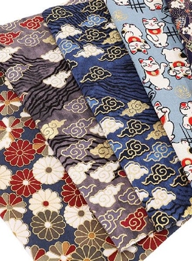 20x25cm Japanese Bronzing Cotton Fabric Sewing Accessories