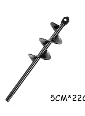 1pcs Earth Auger Hole Digger Tool Garden Planting Machine Dr