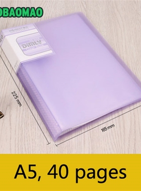 A5 20 Page / 30 Page / 40 Page / 60 Page File Folder Docut F