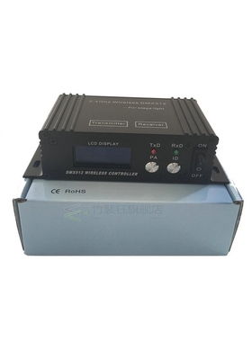 1X LOT Stage Light 2.4Ghz LCD Display Wireless DMX512 Receiv