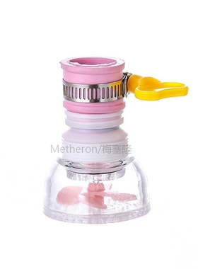 Fast shipping Booster Shower Kitchen Home Water Filter Tap H