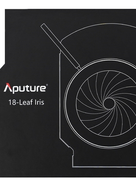 Aputure 18 leaf Iris For Spotlight Mount Controls Size Shap