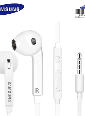 SAMSUNG EO EG920 Earphones Note3 Headsets Wired with Microp