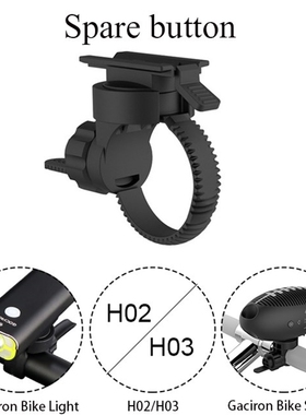 Gaciron Universal Phone Holder Bicycle Motorcycle Handlebar