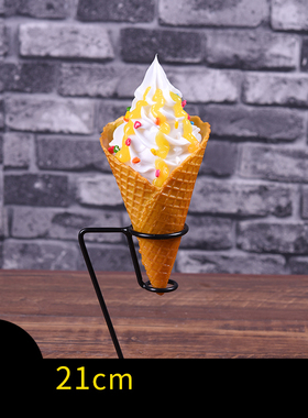 Realistic ice cream decoration Simulation crispy ice cream m
