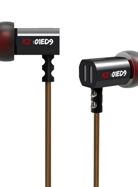 2015 New Arrival Original KZ ED9 3.5mm in ear Earphones Hea