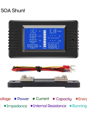 LCD Display Digital Current Voltage Solar Power Meter Multim