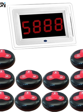 Wireless Pager Coaster Restaurant Call Paging System 1 Host