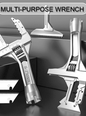 Adjustable Wrench Universal Pipe Wrench Tool Basin Wastafel