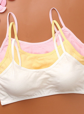 Cotton Kids Sports Bra Push Up Running Bra Tops Girls Full C