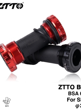 BB91 Bicycle Bottom Bracket Sealed Bearing Thread Type 68 73