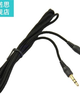 Newest 2/3/5M 3.5mm Aux Male to Male Cables Gold Plated Car