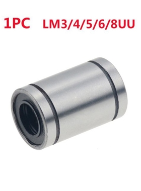 1PC Linear Bearing LM3UU LM4UU LM5UU LM6UU LM8UU Linear Bush
