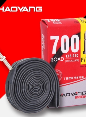 2PCS Chaoyang Road Bike Inner Tube Bicycle Tyres 700Cx18/23/
