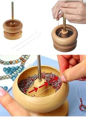 1 Set Manual Wood Bead Spinner String Seed Beads Quickly