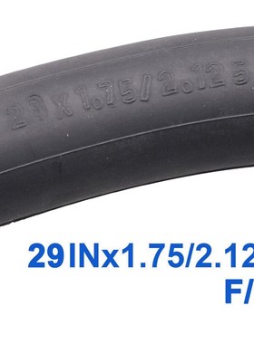 Bicycle Bike Tire 12/14/16/18/20/24/26 inch Inner Tubes Schr
