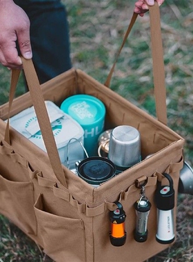Outdoor Camping Folding Storage Box Tool Storage Bag