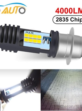 P15D H6M 16 LED CSP Chips Motorcycle Headlight Motorcycle Sc