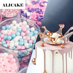 500g Mix Edible Sprinkle For Cake Cupcake Lollipop Pearl Su