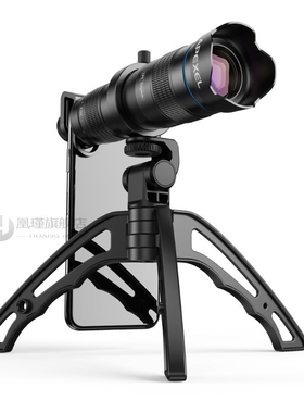 APEXEL Optional HD 36X metal telescope telephoto lens monocu