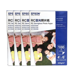 Matte paper 4R 100sheets  life photos studio photo printing