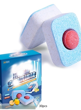 30pcs/set Dishwasher Tablets Cleaning Dish Bowl  Powerful  O