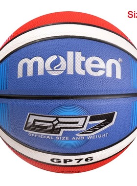 New High Quality Basketball  Official Size 7/6/5 P Leather O