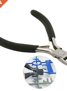 11CM Diagonal Cutter Steel Straight Jaw Cutting Side Snips F