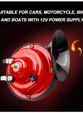 12V 150 DB Super Train Horn for Trucks Loud Air Electric Sna