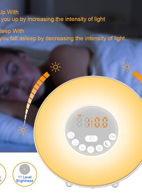 New Gradual Change Lunance LED Warm Light Morning Wake-up Li