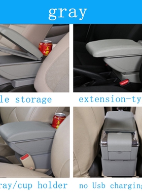 Car Modification Movable Center Console Armrest Box  Audi A3