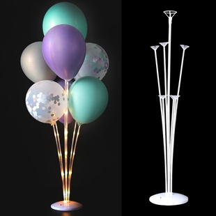 Happy Birthday party decorations kids balloons stand photo