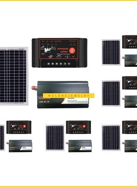 18V20W Solar Panel +12V Controller + 800W Inverter Dc12V-Ac2