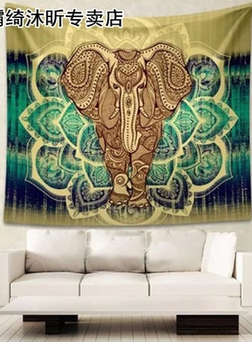Home Decoration Bedroom Corridor Elephant Printed Beach Hang