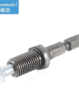Hex Shank Keyless Drill Bit Chuck Adapter Thread 3/8