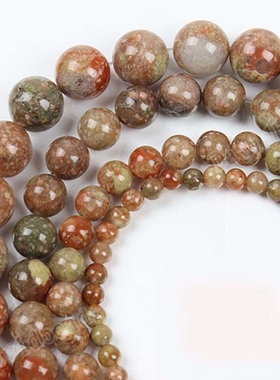Round Beads Unakite Natural-Stone Jewelry-Making Fctory-Pric