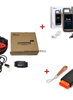 Xhorse VVDI  ool MAX Bluetooth Remote  Programmer With X27 S