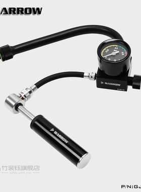 Water Liquid Cooling Leak Tester , Air Tightness Pressure Eq