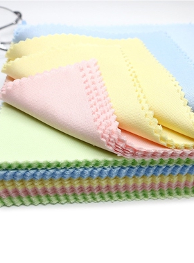 100/pcs 13*13cm Color Solid High grade superfine fiber Glas