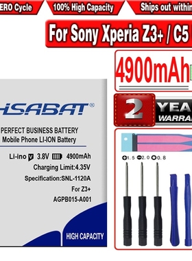 HSABAT New 4900mAh LIS1579ERPC Battery For Sony Xperia C5 U