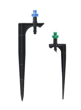 Garden Irrigation 90/180/360 Degree Atomization Nozzle with