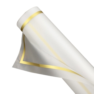 Flower Wrapping Paper White Lines Gift Packaging Florist